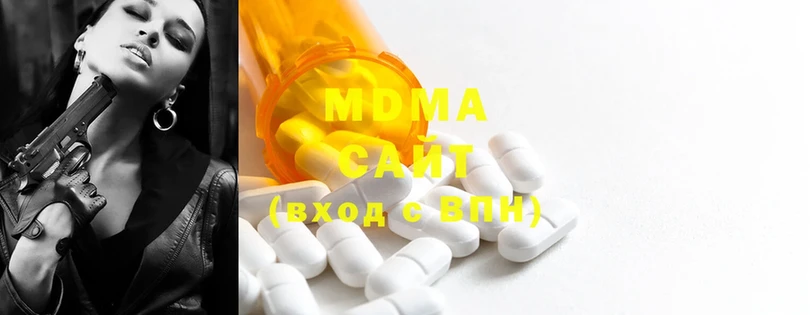 MDMA Molly  Курчатов 